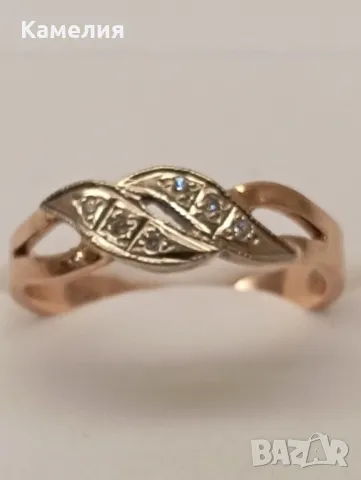 Руско злато , снимка 2 - Пръстени - 48822300