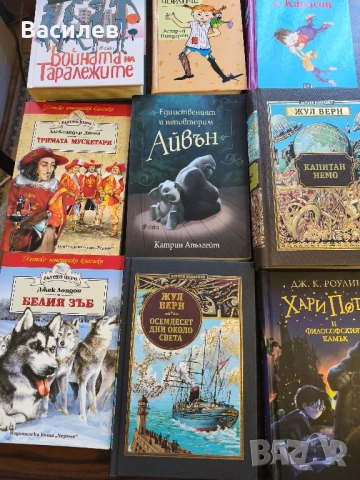 Детски книги, снимка 6 - Детски книжки - 50688255