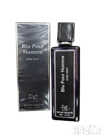 Парфюм Blu Pour Homme For Men Eau De Toilette 50ml.Представяме ви най-новия аромат в света на мъжкит, снимка 1 - Мъжки парфюми - 49100317