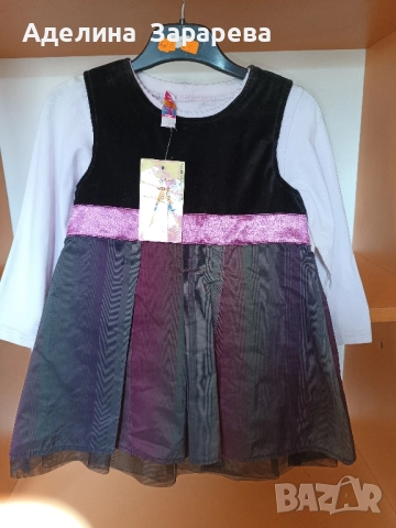 Детски рокли, снимка 5 - Детски рокли и поли - 52299565