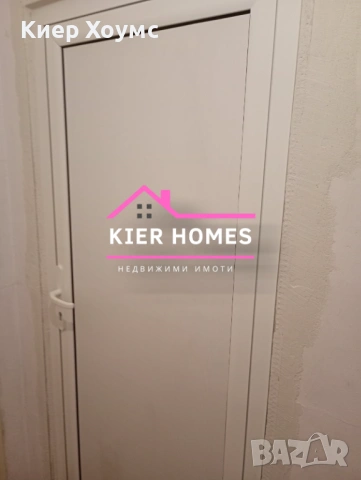 Апартамент в град Гълъбово, обл. Стара Загора, снимка 7 - Апартаменти - 53604742