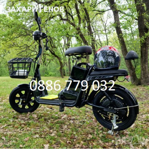 Електрически скутер - велосипед, снимка 3 - Мотоциклети и мототехника - 40527563