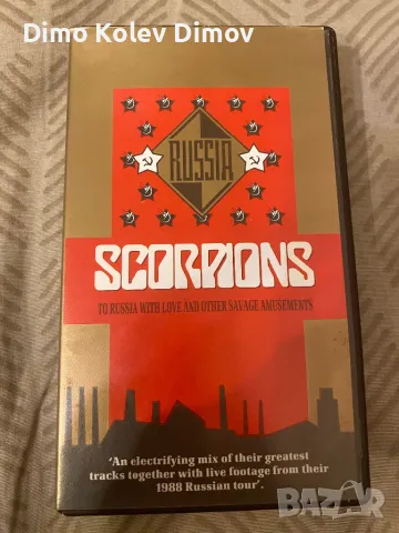 SCORPIONS LIVE in Russia VHS HIFI Видеокасета