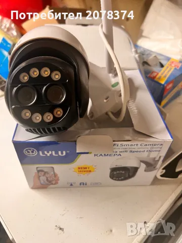 Камера LYLU  5mp 10 Zoom