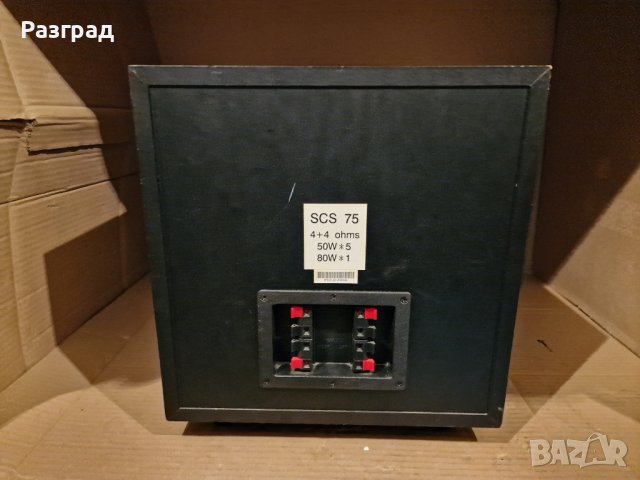 Subwoofer  JBL  SCS 75, снимка 5 - Тонколони - 43730480