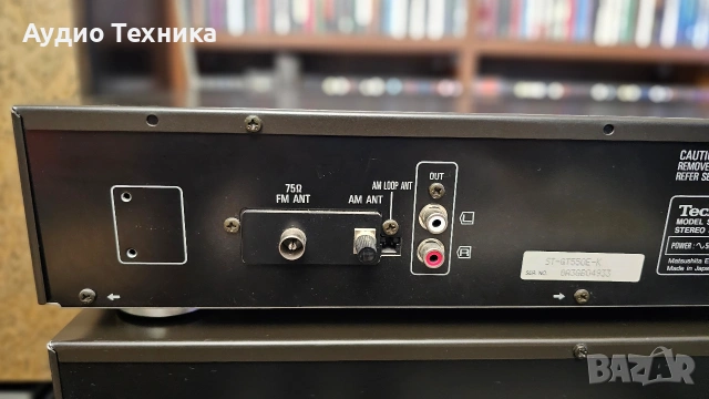 Technics ST-GT550 stereo tuner, снимка 5 - Декове - 53126545