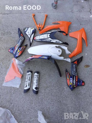 Оwner Manual 2010 525 XC ATV EU