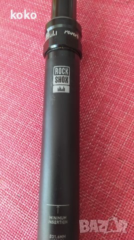 Хидравлично колче за седалка Rockshox Reverb, снимка 11 - Части за велосипеди - 39993661