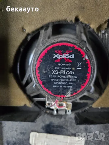 Xplod Sony тонколон Аudi, снимка 3 - Тонколони - 48456064