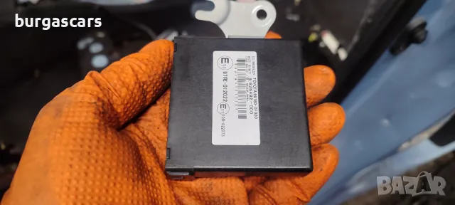 Имобилайзер 626492-000 / 89780-0F020 Toyota Corolla Verso 04-09г - 50лв