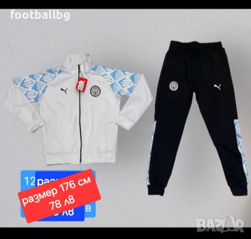 Manchester City 💙⚽️ детско юношески екипи анцузи НОВО сезон 2025-26 год , снимка 6 - Футбол - 27434560