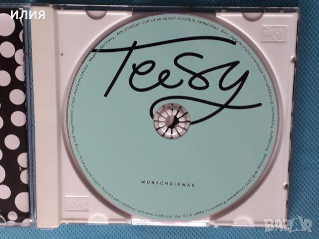 Teesy – 2016 - Wünschdirwas(RnB/Swing), снимка 6 - CD дискове - 44866333