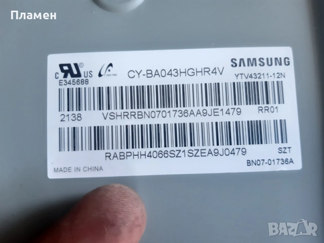 Board KANT_SU2E_AU7000 BN9654206 SAMSUNG, снимка 4 - Части и Платки - 53236564