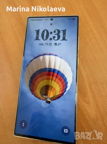 Samsung S23 Ultra, снимка 5 - Samsung - 52821107