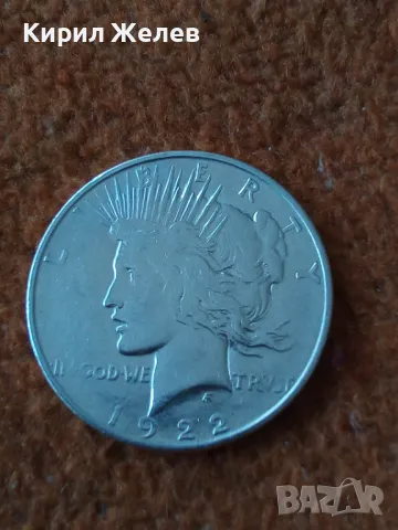 Сребърна монета 1 долар 1922г. САЩ рядка за КОЛЕКЦИОНЕРИ 50018, снимка 13 - Нумизматика и бонистика - 48959206