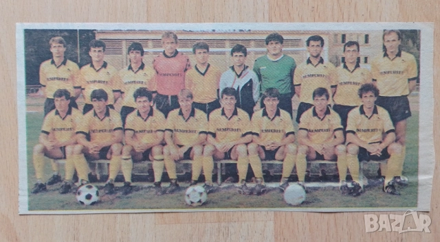 Изрезки статии футбол, снимка 10 - Колекции - 52488176