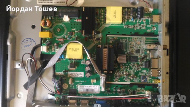 Main-Board+Power Board - P100-53V1.0 от Смарт Телевизор REDLINE PS43, снимка 2 - Части и Платки - 37799631