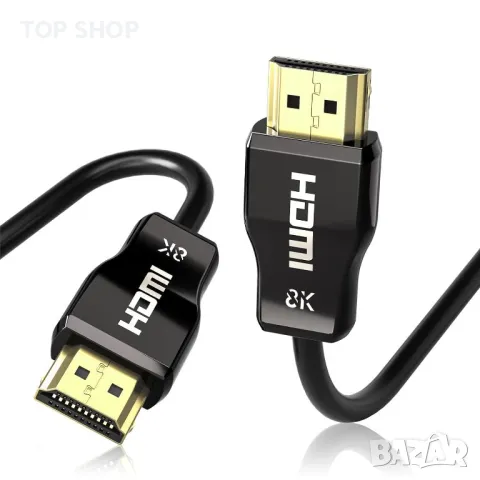 huaham CL3 HDMI 2.1 кабел 20 м, оптичен, 48Gbps, 8K60Hz & 4K120Hz, поддръжка на eARC, Dolby,HDCP 2.2