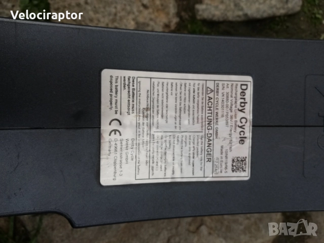 Батерия за велосипед Kalkhoff 36 - 42 v, снимка 6 - Велосипеди - 52393457