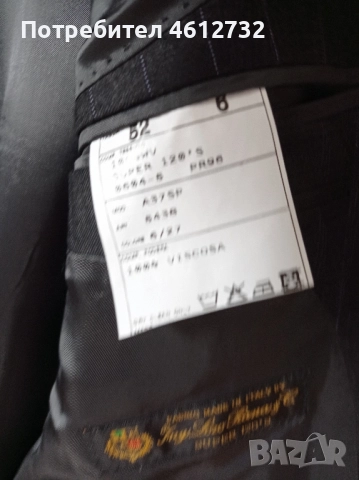 Мъжко сако Loro Piana, снимка 3 - Сака - 51940276