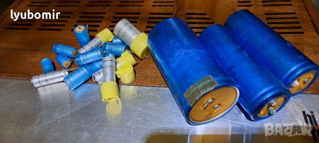 PHILIPS 22RH590, снимка 8 - Ресийвъри, усилватели, смесителни пултове - 43760889