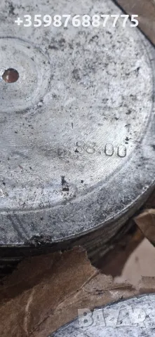 Бутала 88 мм Руски Газ Уаз Соц Победа Ретро , снимка 2 - Части - 48923853