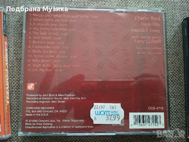 Larry Coryell 5 Albums + Dire Straits on the Night , снимка 7 - CD дискове - 48050175