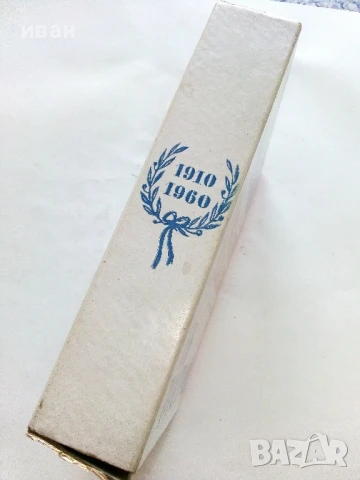 Повести / Разкази - Л.Н.Толстой  том 1 и 2 - 1960г., снимка 2 - Художествена литература - 51207336