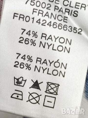 Léo Guy cardigan M, снимка 3 - Блузи с дълъг ръкав и пуловери - 51093777