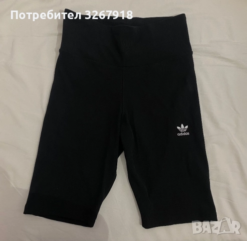 Дамски дрехи adidas originals, ellesse, calvin klein, снимка 5 - Спортни екипи - 52685663