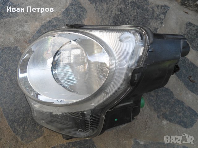 Халоген за Фиат / FIAT 500