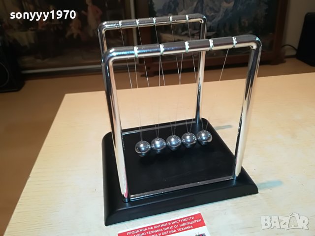 НЮТОНОВАТА ЛЮЛКА 0406221956, снимка 4 - Колекции - 36981386