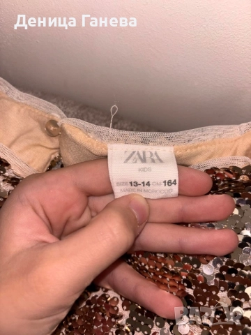 дрехи Mango, zara, hm, reserved от 146, 156- 164 хс, снимка 11 - Детски комплекти - 52505239