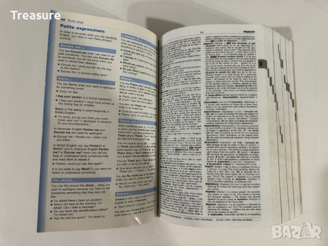 Oxford Advanced Learner’s Dictionary 1995, снимка 11 - Чуждоезиково обучение, речници - 43570395