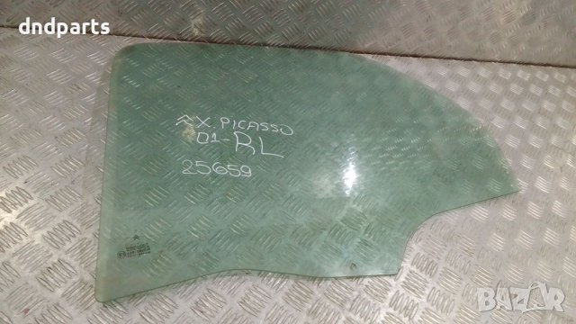 Странично стъкло Citroen Xsara Picasso 2001г.(задно ляво)	