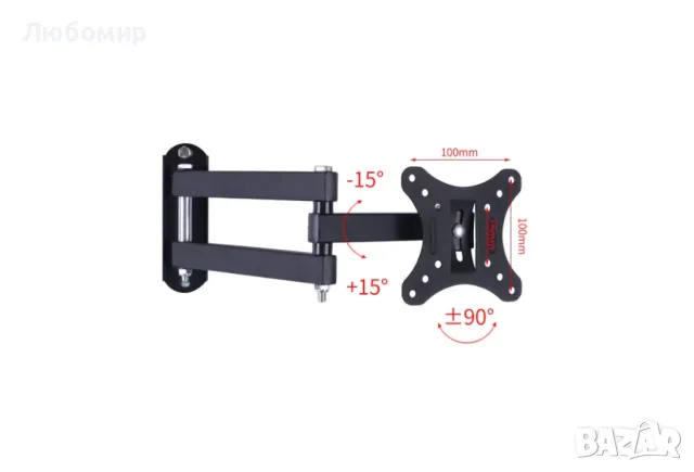 Стойка за телевизор/монитор, снимка 2 - Стойки, 3D очила, аксесоари - 50401746