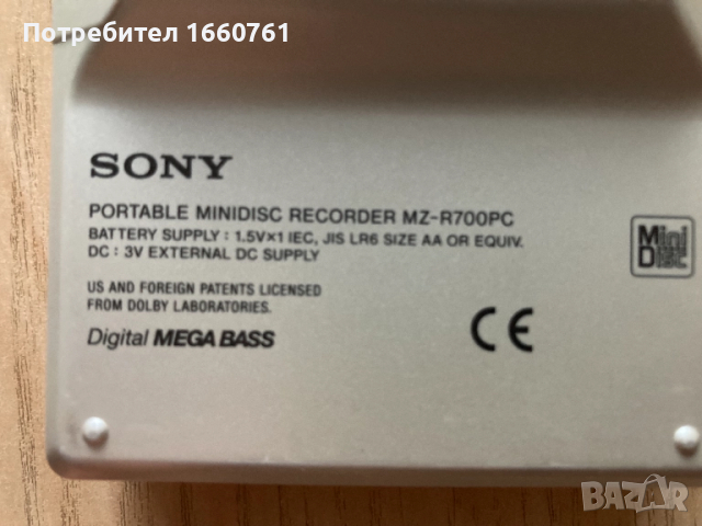 минидиск уокмен като нов SONY MZ-R700PC, снимка 3 - MP3 и MP4 плеъри - 51727826