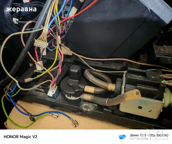 Melitta caffeo Ci , снимка 7 - Кафемашини - 53254501