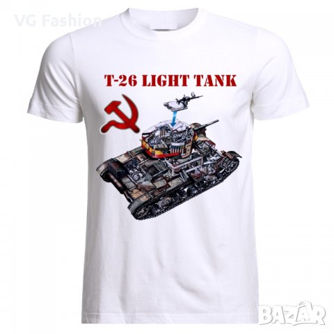 Мъжка Тениска Танк T 26 Tank Panzer Armure WW2 Army War USSR Russia, снимка 1