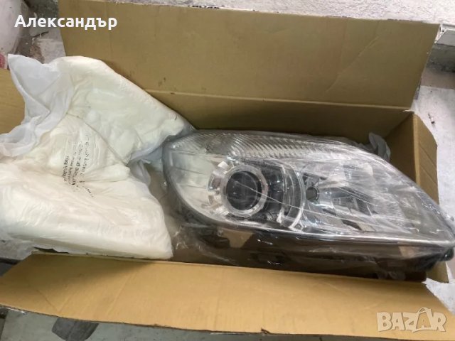 Разпродажба на склад за авточасти