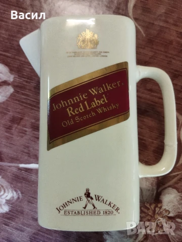 Колекционерски кани , снимка 4 - Антикварни и старинни предмети - 51277896