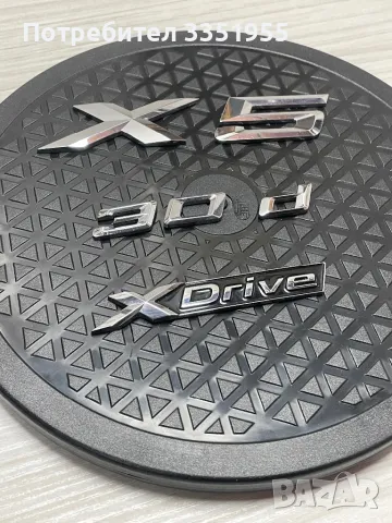Оригинални емблеми за заден капак BMW X 5