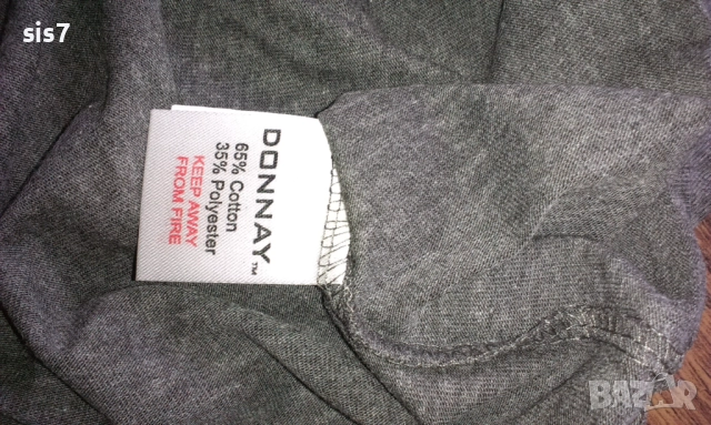 нов потник Donnay размер M само 7 лв., снимка 3 - Тениски - 51994607