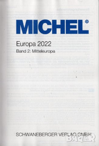 2022 Mitteleuropa Michel Band 2  PDF формат, снимка 2 - Филателия - 43451475