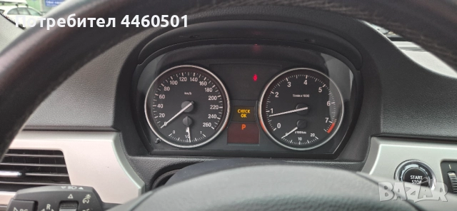 Продава BMW 325i X-drive, снимка 9 - Автомобили и джипове - 52649936