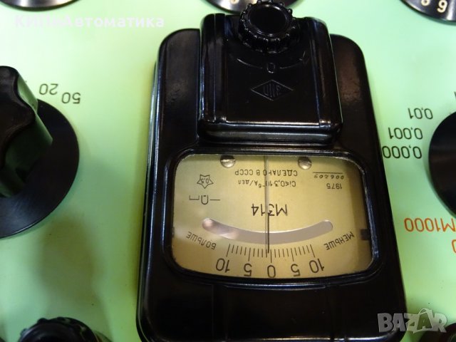 Съпротивителен мост Р334 , снимка 4 - Резервни части за машини - 37081125