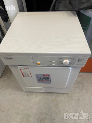 Сушилня Миеле с ваничка за вода, снимка 5 - Сушилни - 51761605