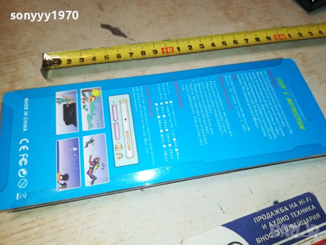 LAZER POINTER 1401240818, снимка 13 - Екипировка - 43798385
