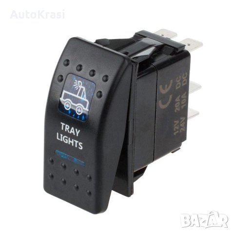 Копче / бутон за вграждане за различни светлини / надпис " TRAY LIGHTS" - C00510, снимка 3 - Аксесоари и консумативи - 37450147