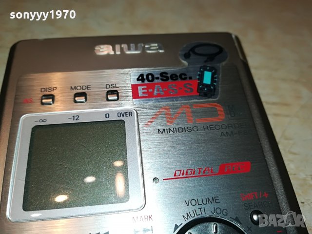 ПОРЪЧАН-aiwa am-f80 minidisc recorder-mettal germany 1807211909, снимка 11 - MP3 и MP4 плеъри - 33557205